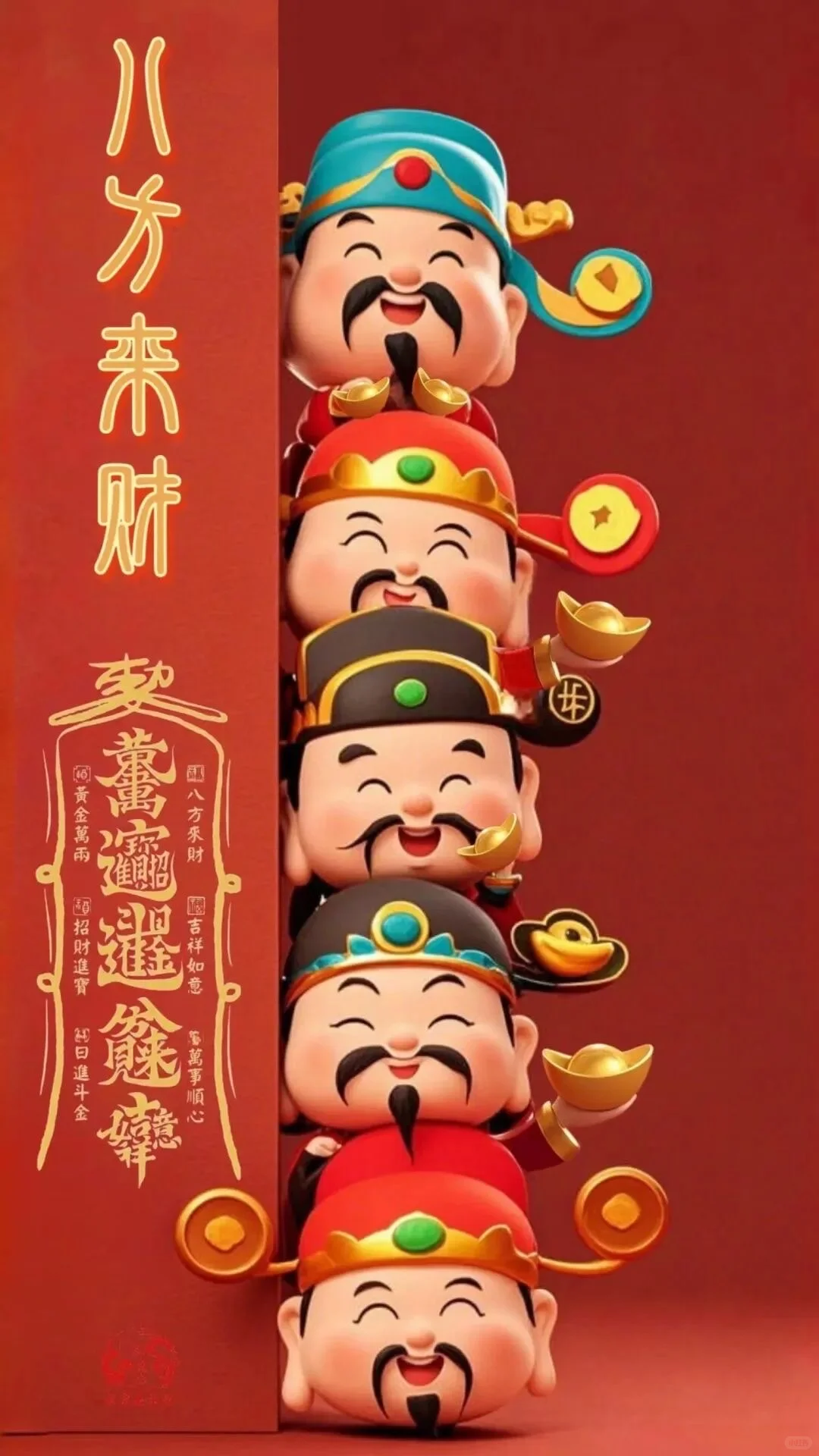 越来越好手机背景图