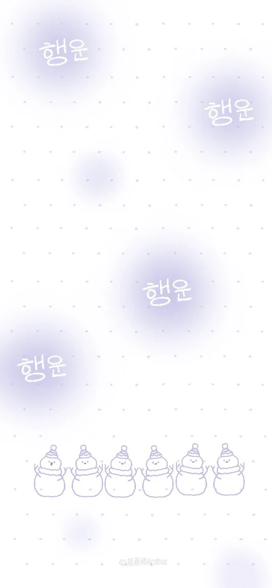 上新｜✨韩系｜简约线条风手机壁纸