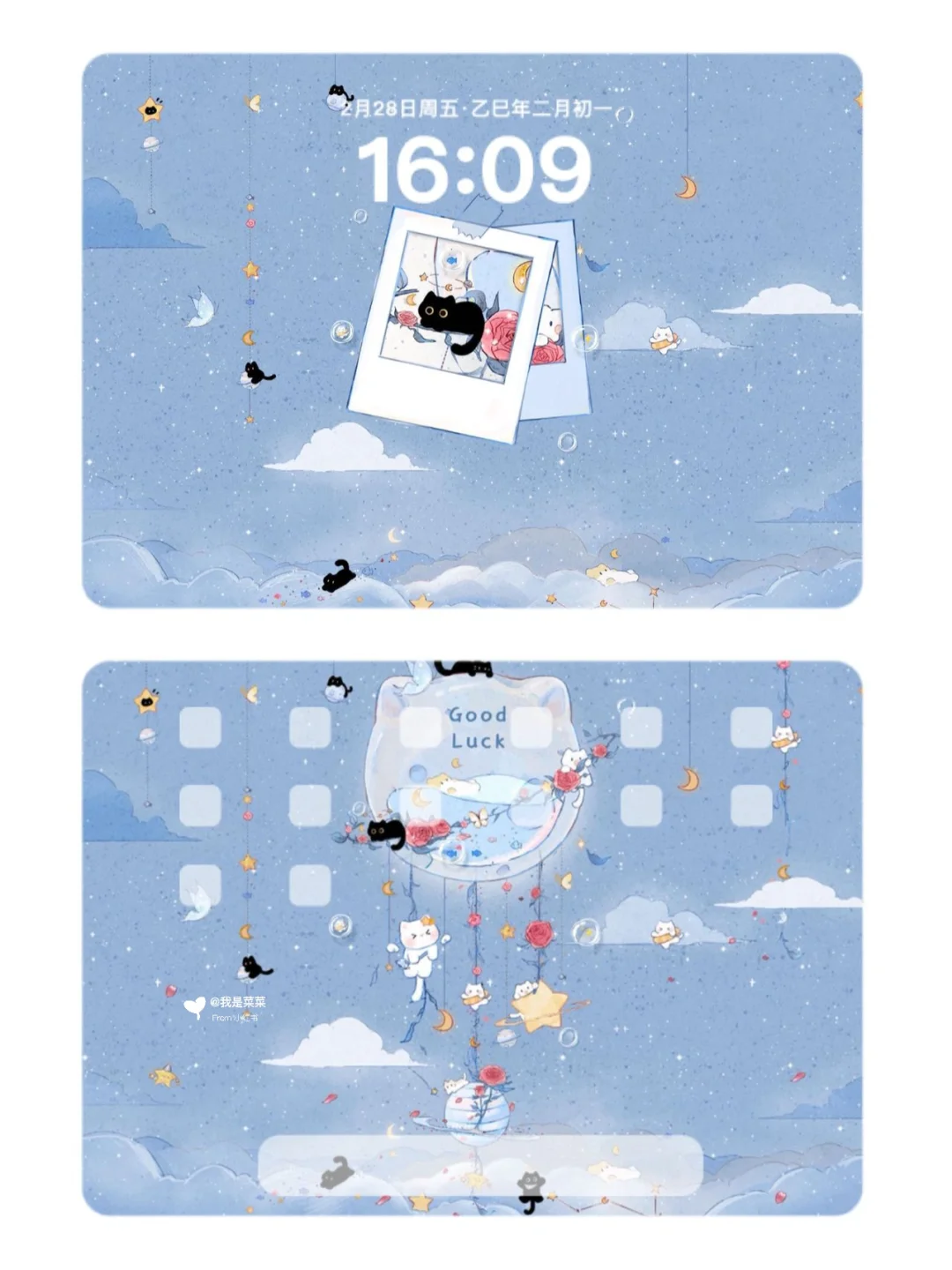 超多ipad壁纸总有你喜欢的！