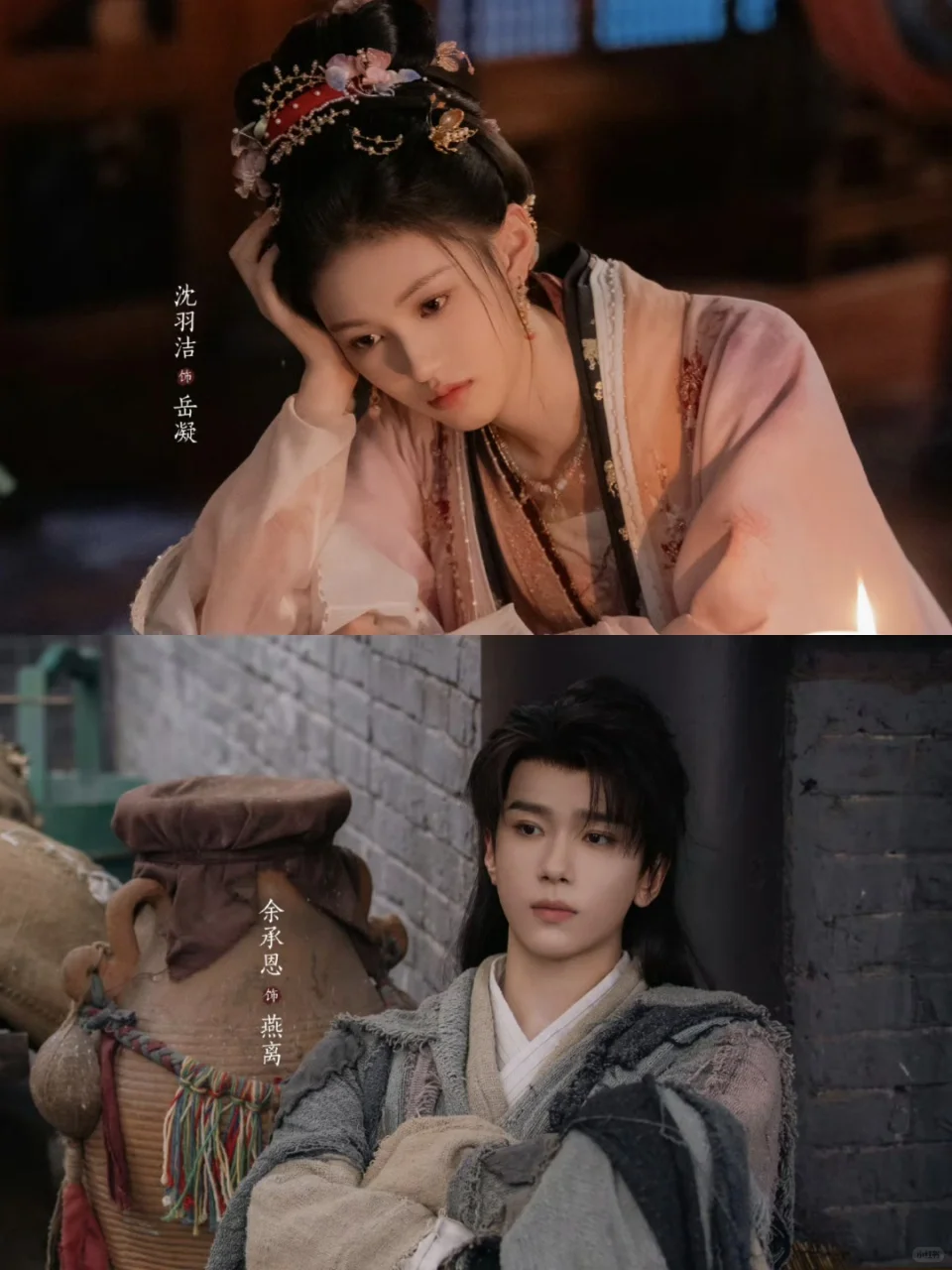 连追8集❗第一集就杀疯了❗❗❗