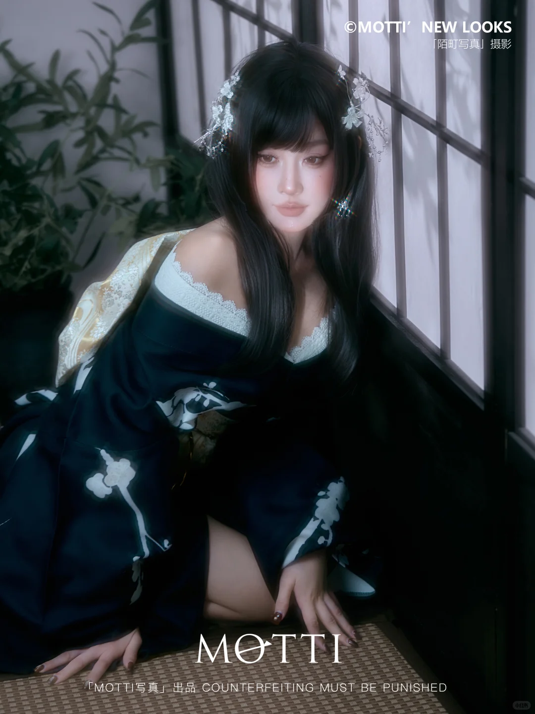 京都黑道千金一日体验🥀恶女花魁写真🖤