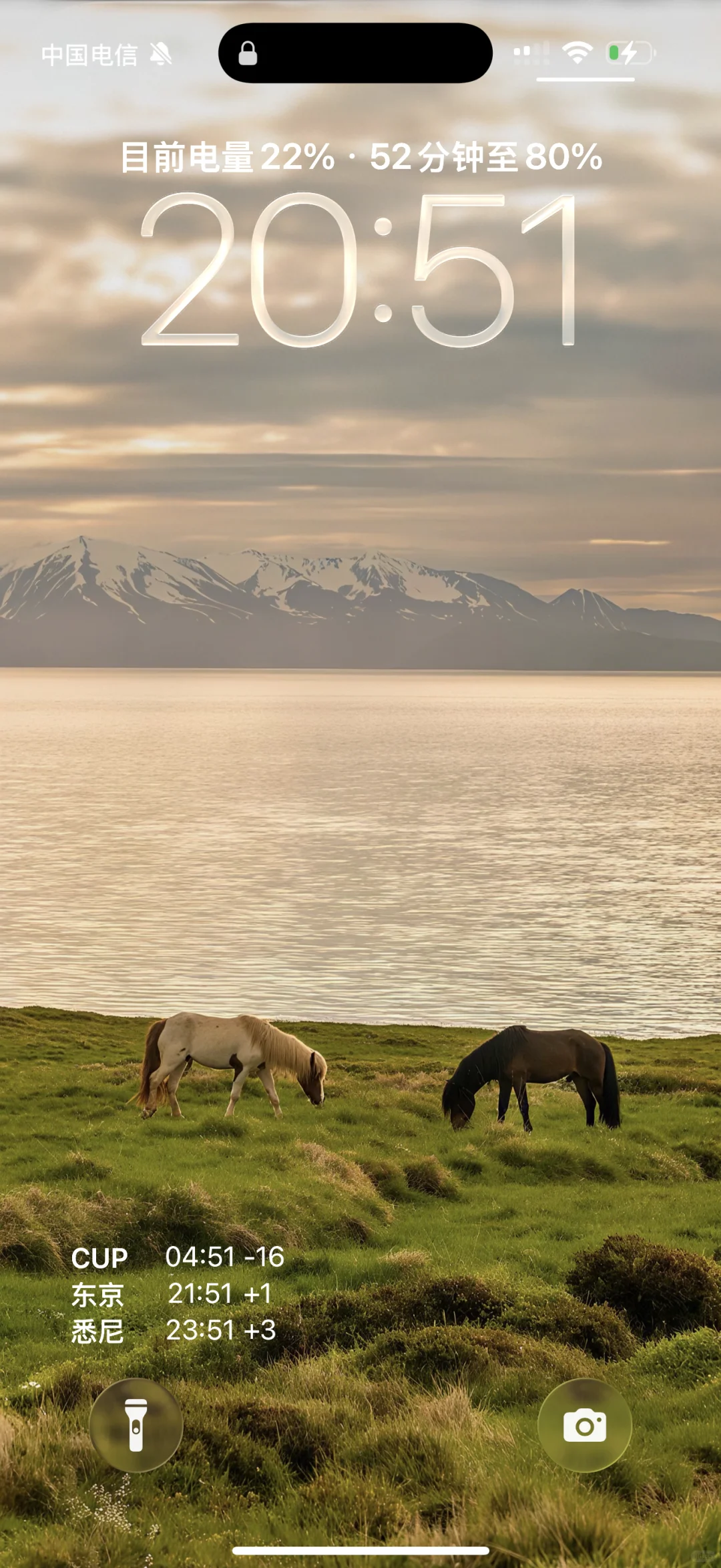 Ios26 壁纸，骑马的时候拍到了人生屏保