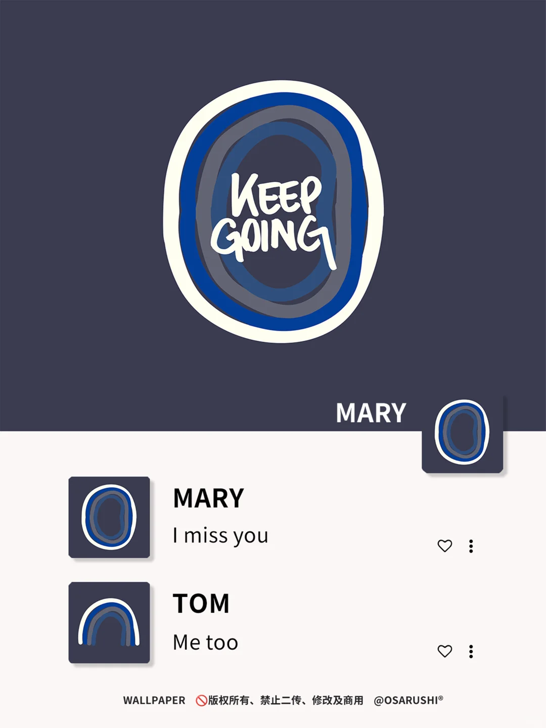 原创壁纸-继续前进-1016-IOS26