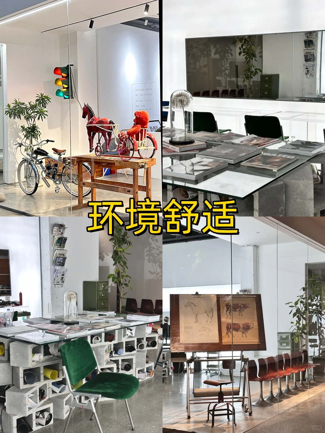 深圳探店 | 出片率超高的韩杂写真拿捏🤍