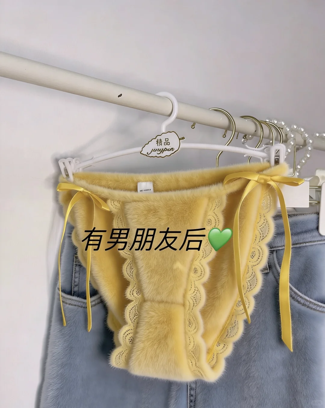 🙈没男友前VS有男朋友后