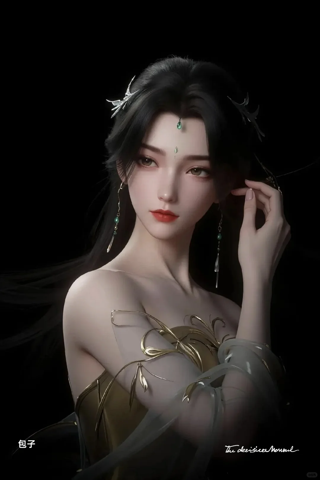 完美世界＃不一样的柳神