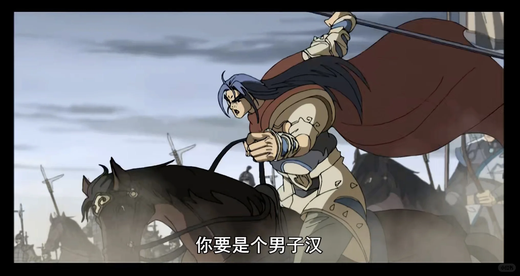 【超清修复】秦汉英雄传 全集52花动画片，国语