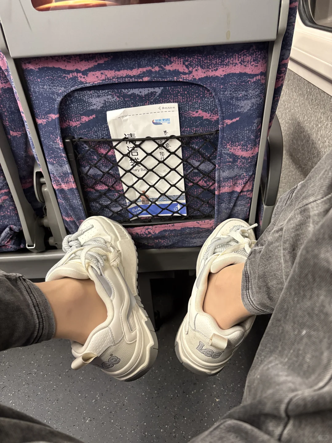 看得出穿了丝袜吗？