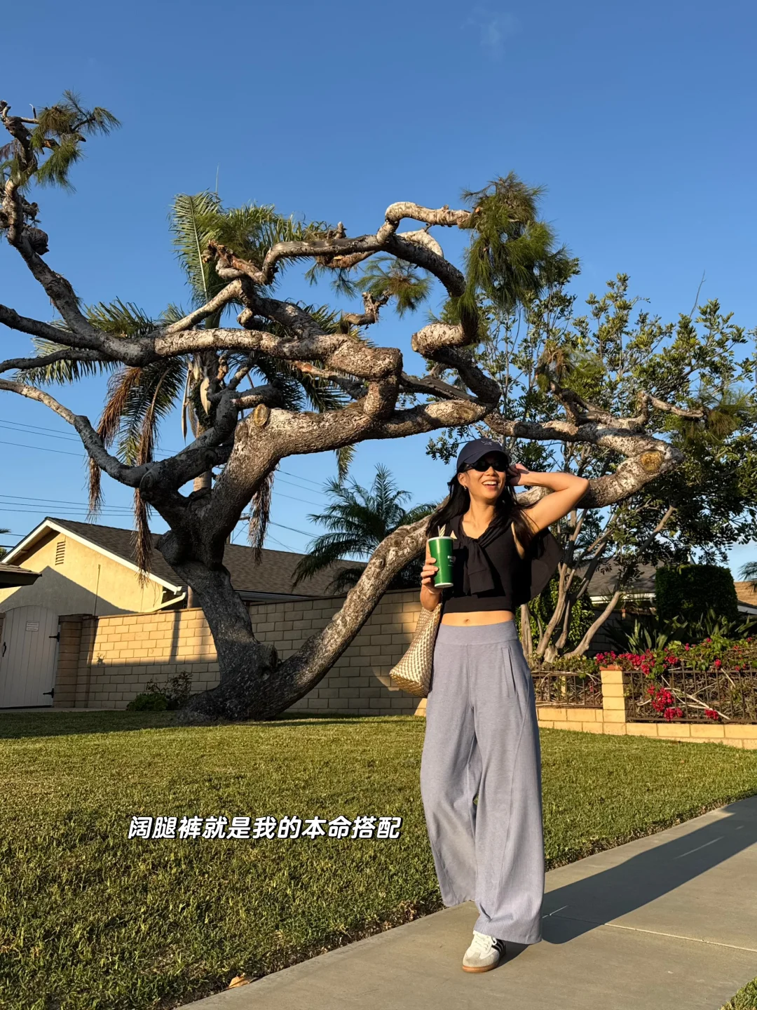 35+在LA的运动休闲感穿搭