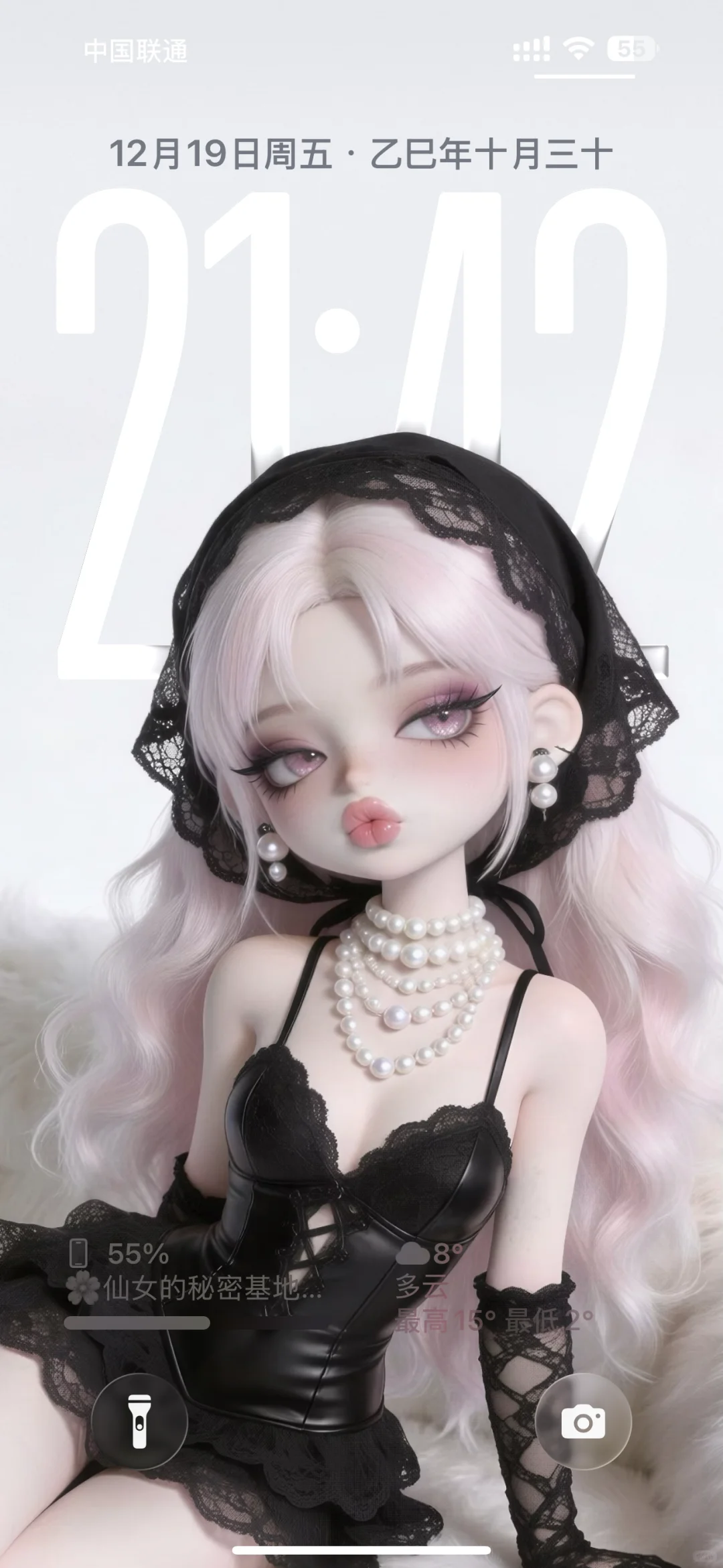 DULA/甜酷温柔风