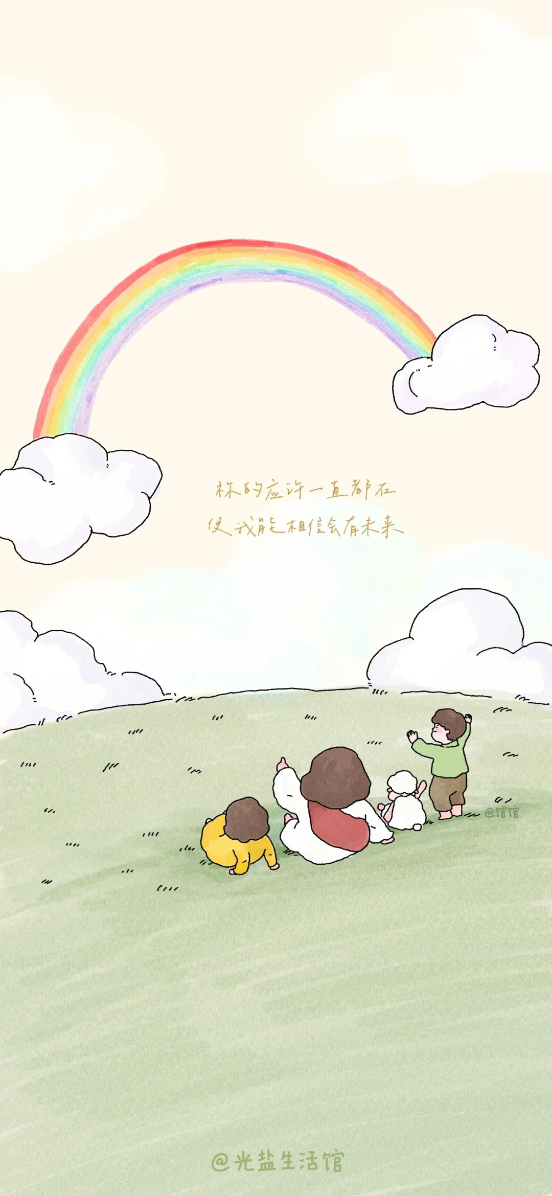 最近画过的一些插画合集【2】