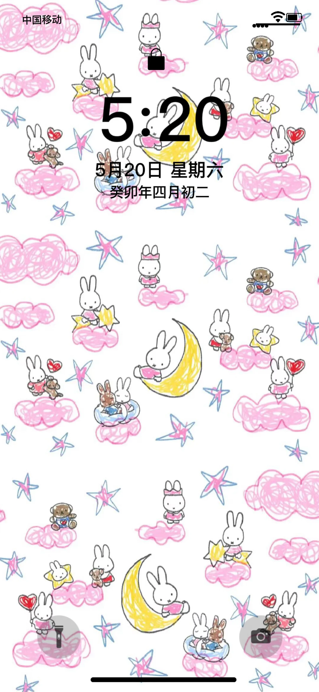 𝐒𝐇𝐀𝐑𝐄 ｜Miffy壁纸