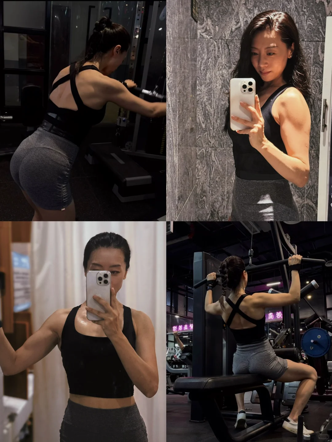 44岁｜姐妹们练背吧，真香！