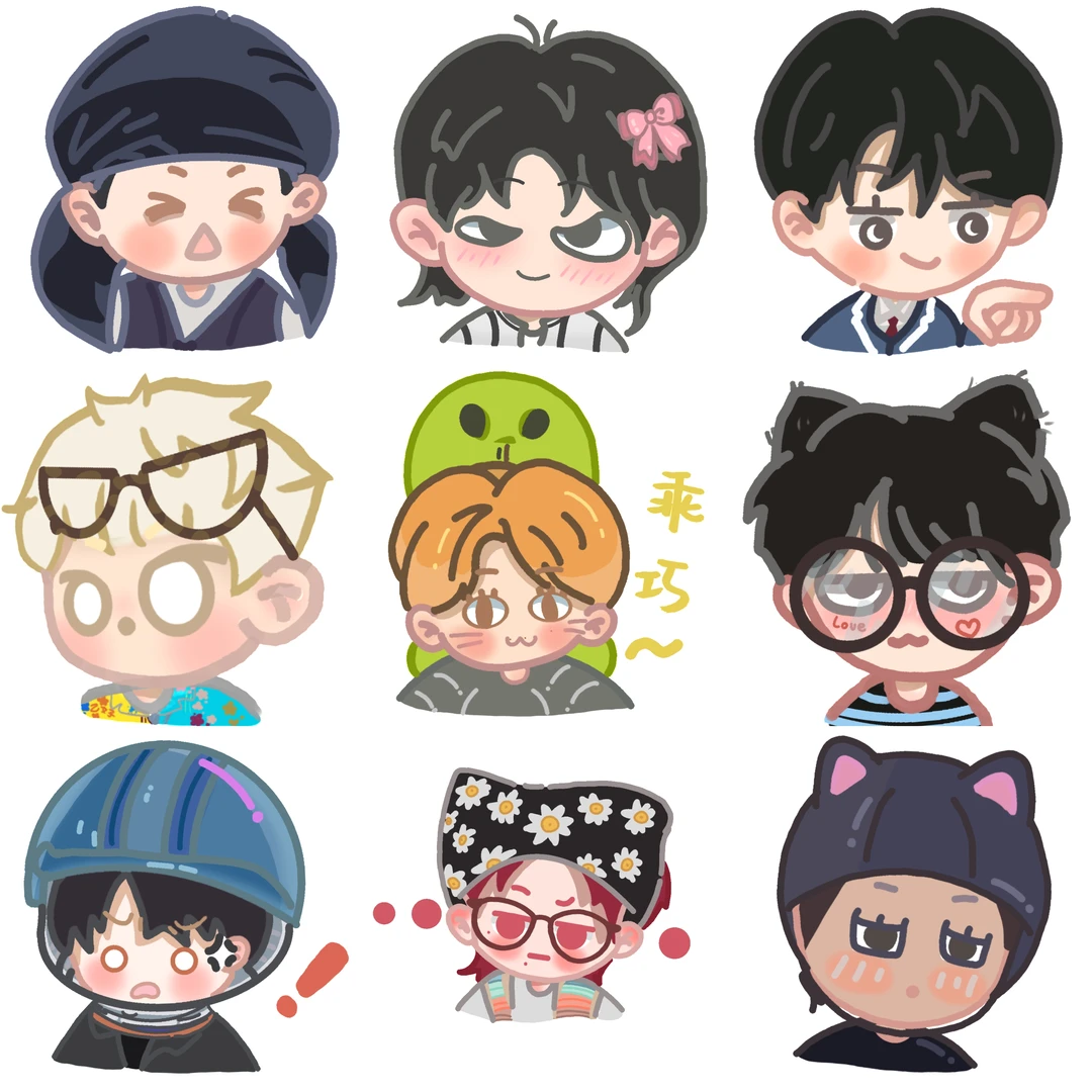 次人饭制表情包分享