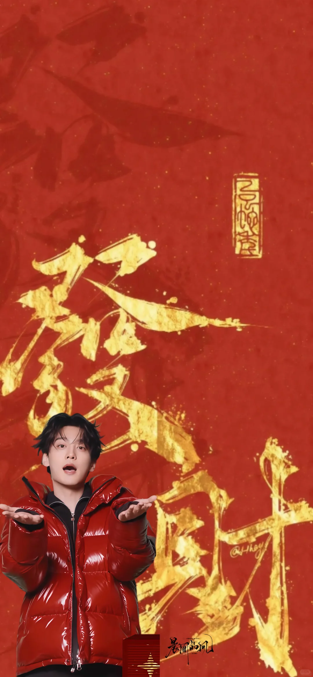 壁纸来了，推荐走起