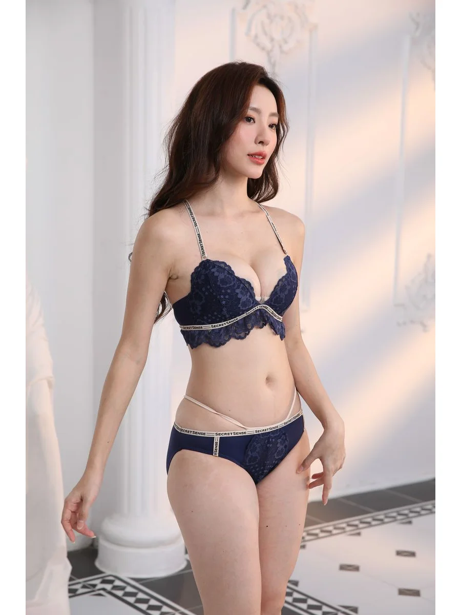 SecretSenset薰衣草