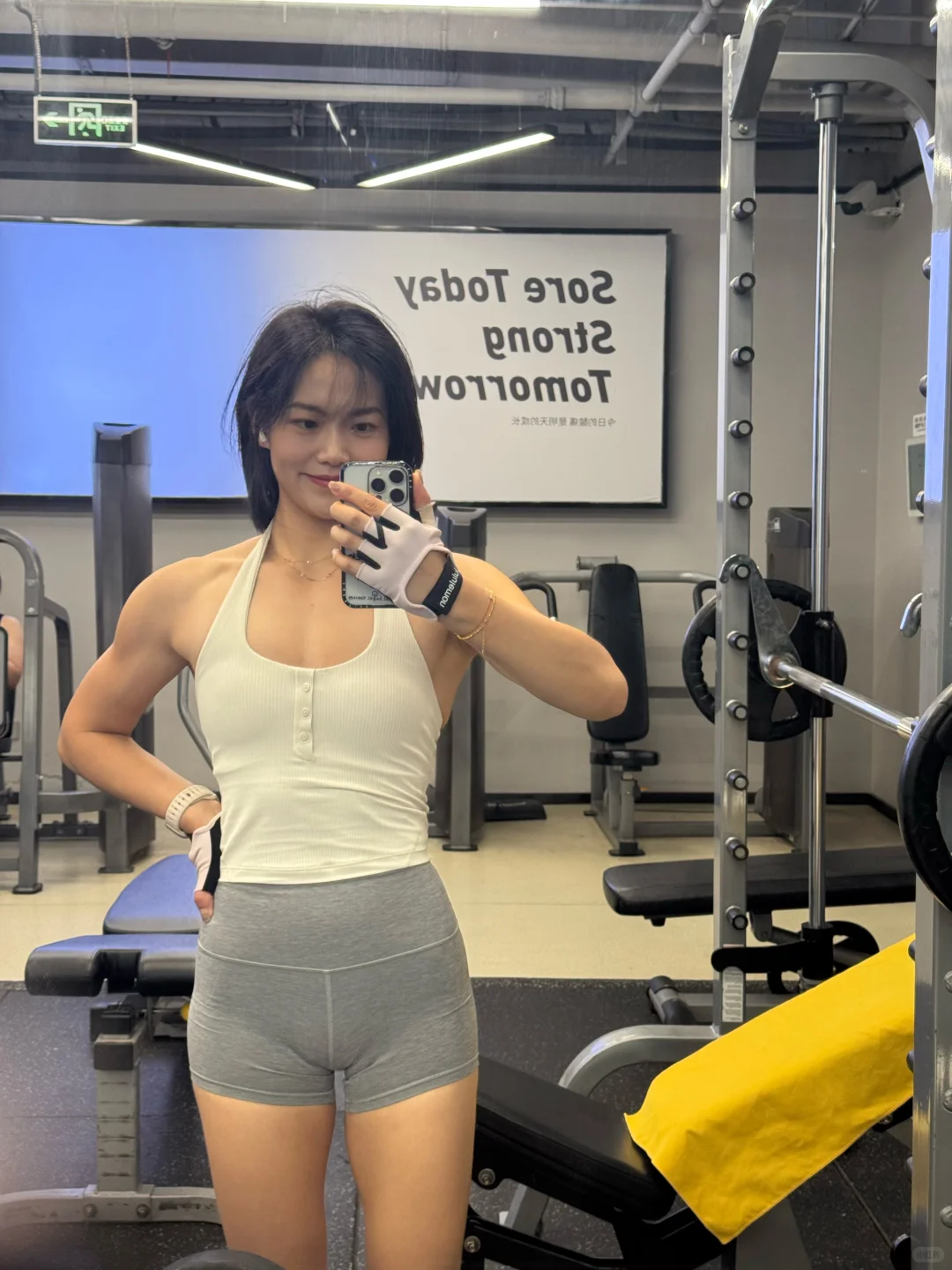 身材长相都基础 还就爱练