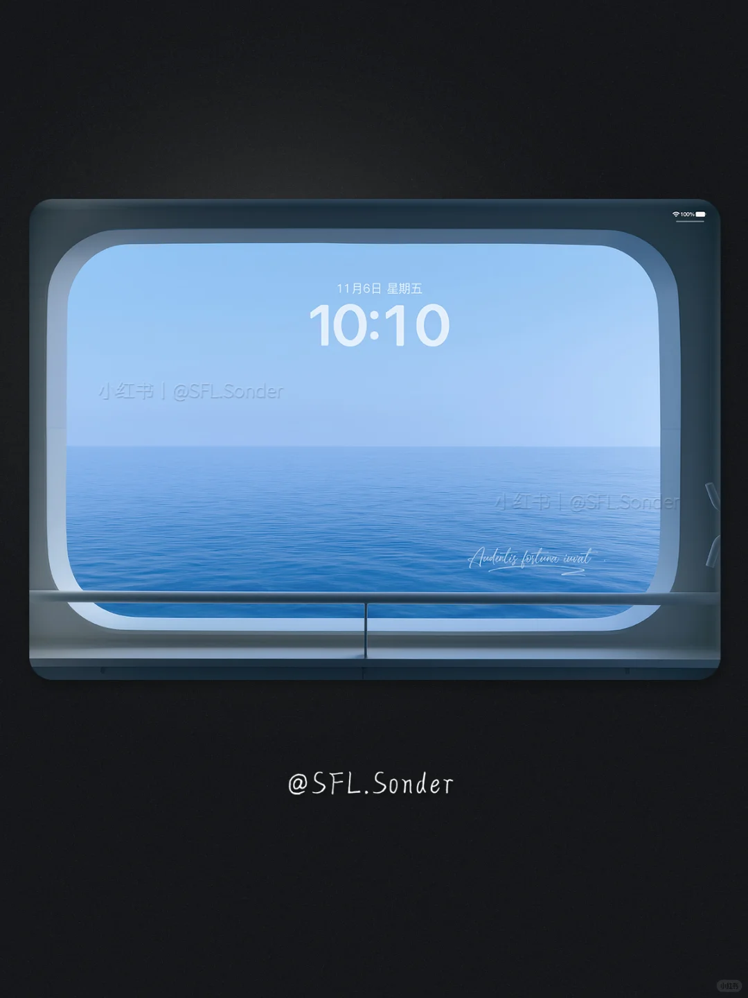 悬窗海面丨26丨高级氛围感壁纸