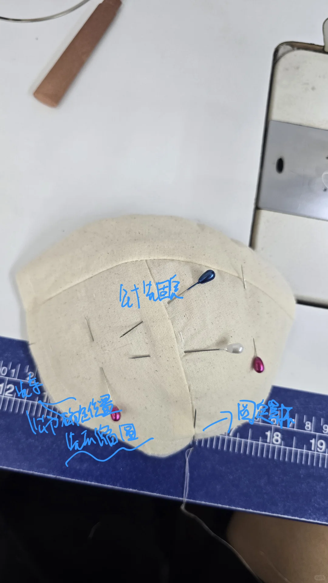 一学就会的胸衣制作教程！