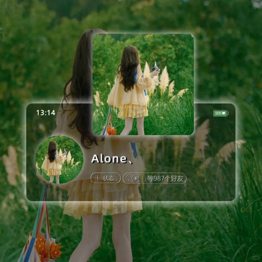 超好看的高级不露脸女头