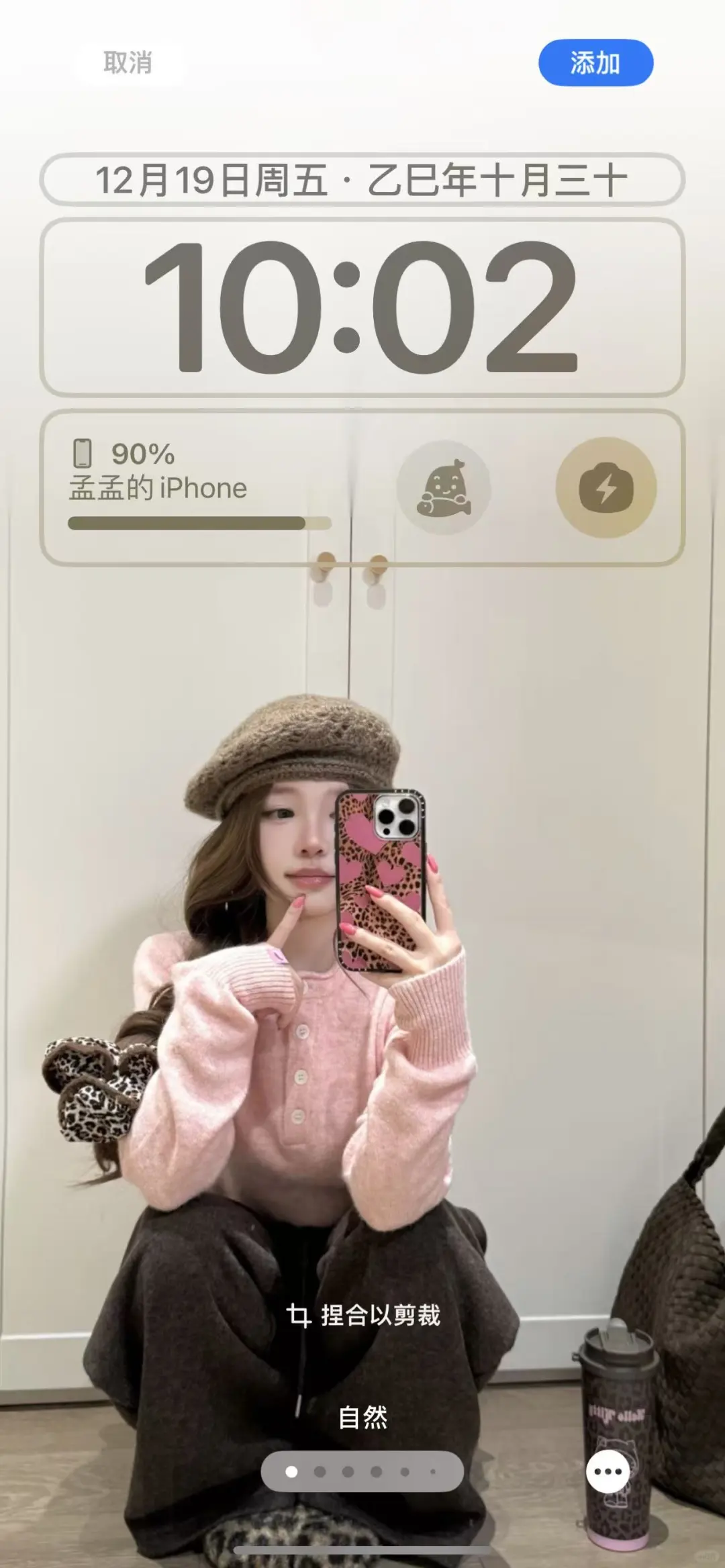 高级感壁纸！！