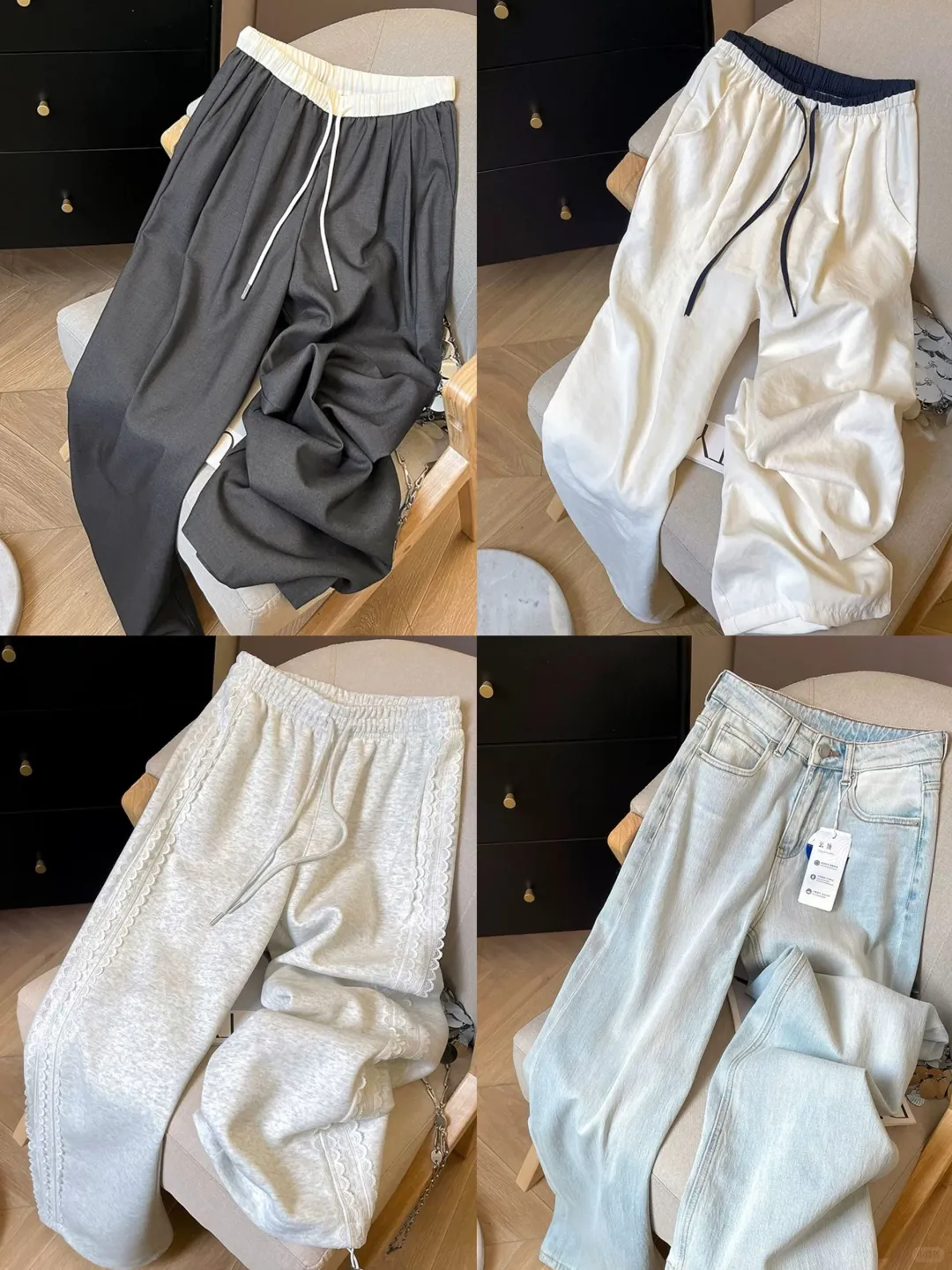 这家宝藏店铺裤子👖版型太好了❗️均39💰