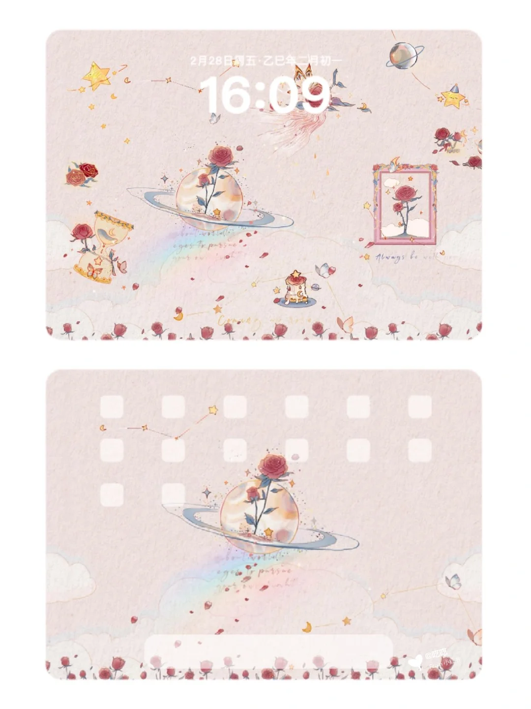 这组壁纸我是真喜欢！！