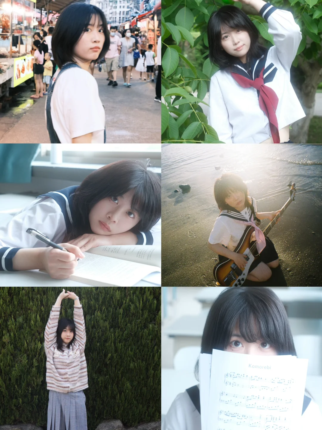 大数据请把我推给上海的日系女摄