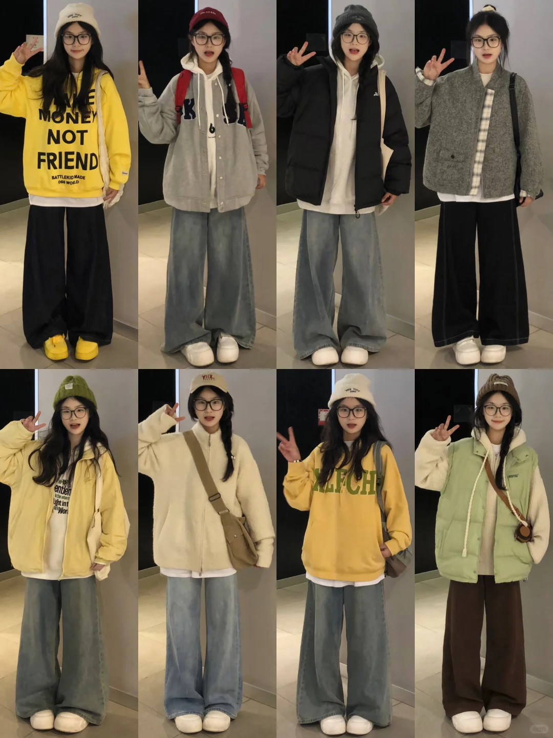 4⃣️0⃣️套‖秋冬甜妹穿搭~