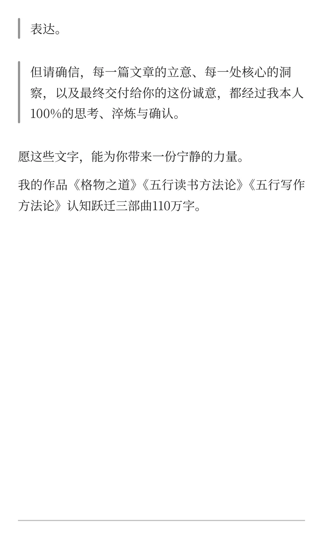 真的是美貌玄学！一眼惊艳+长期漂亮