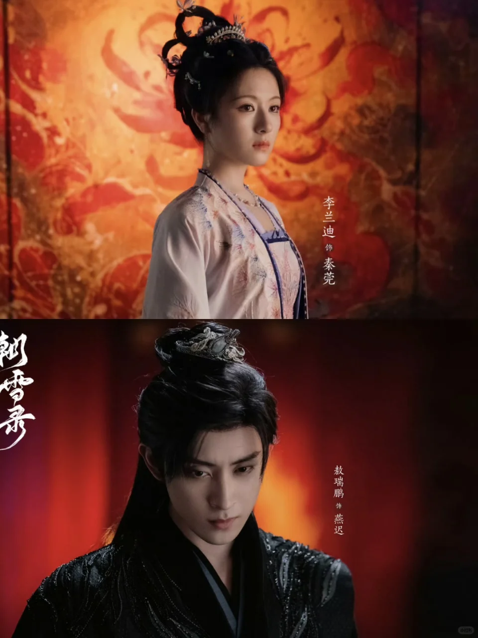 连追8集❗第一集就杀疯了❗❗❗