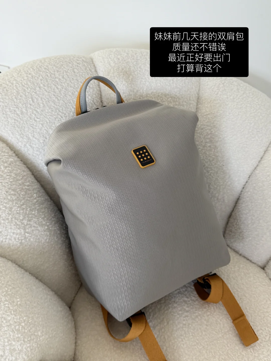 01｜小县城自媒体人的碎碎念日记