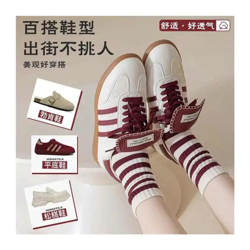 袜子女款春秋季防臭吸汗中筒袜安可拉红爆款