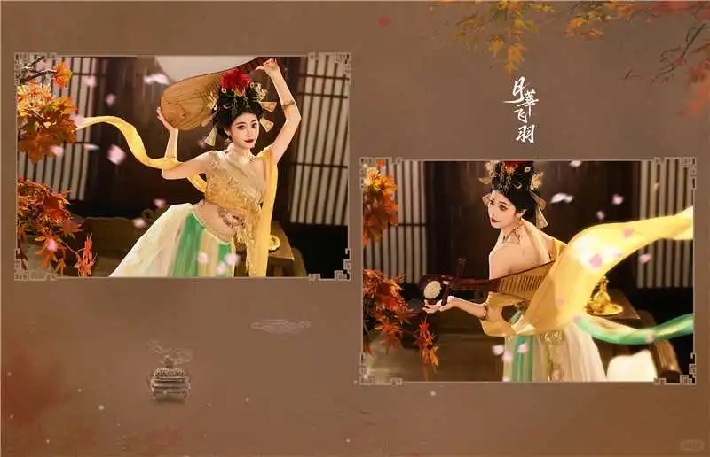 嗯对，今天是敦煌神女（醉唐风）