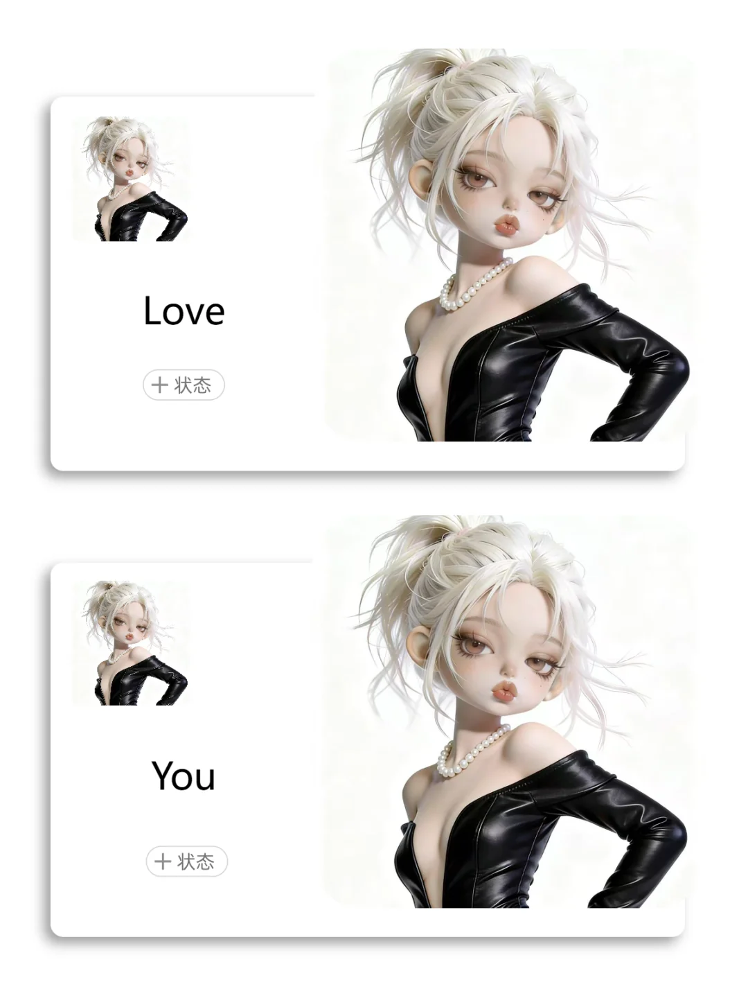 ⭐性感美~ | 锅盖 | 高清全屏壁纸 56