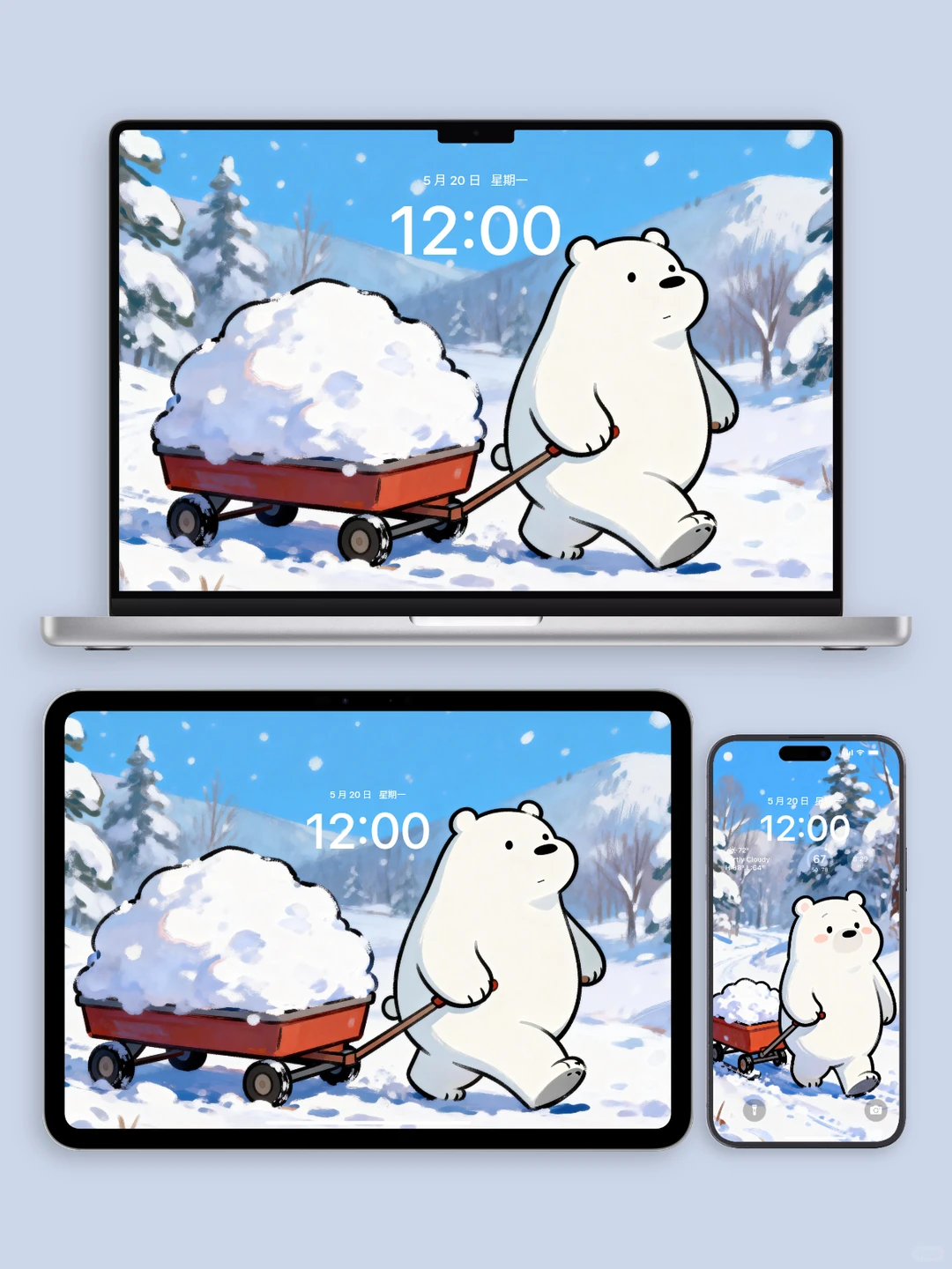 电脑壁纸 A-20雪地小熊