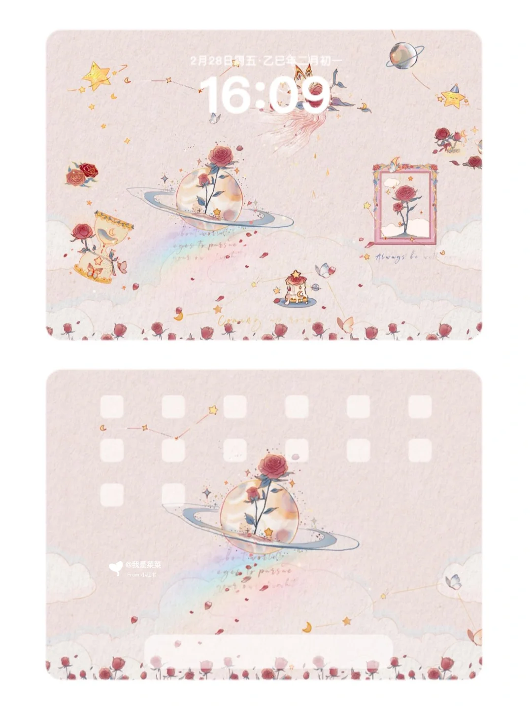 超多ipad壁纸总有你喜欢的！