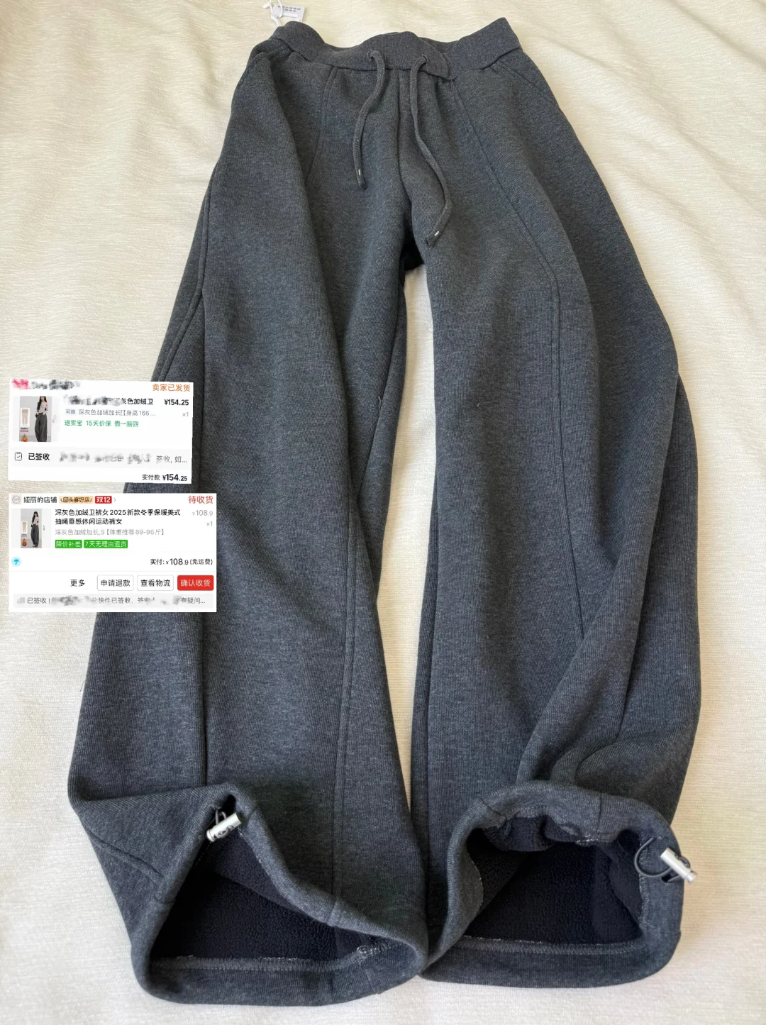 测评已出 不是平替 加绒深灰色休闲裤同源