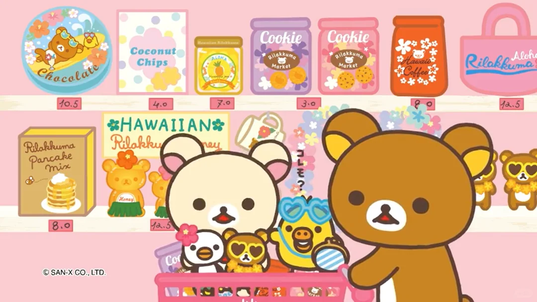 轻松熊壁纸第三弹｜平板电脑壁纸分享