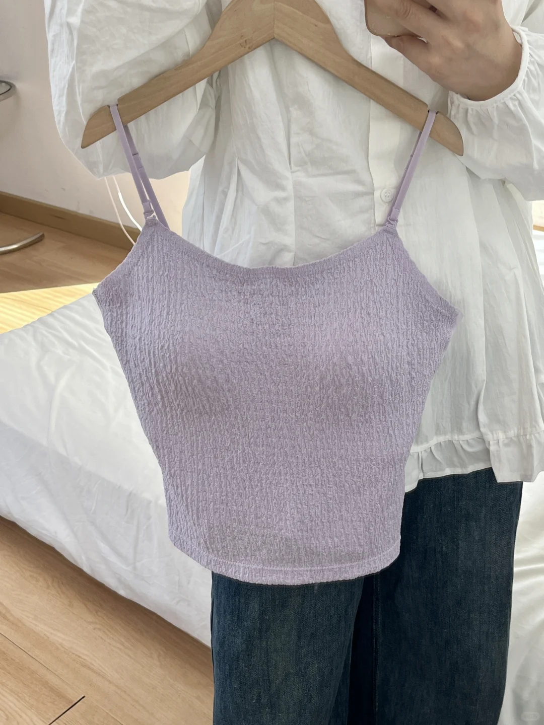 谁懂啊！29r挖到的吊带背心太香了