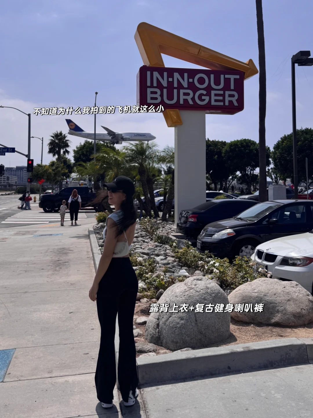 35+在LA的运动休闲感穿搭