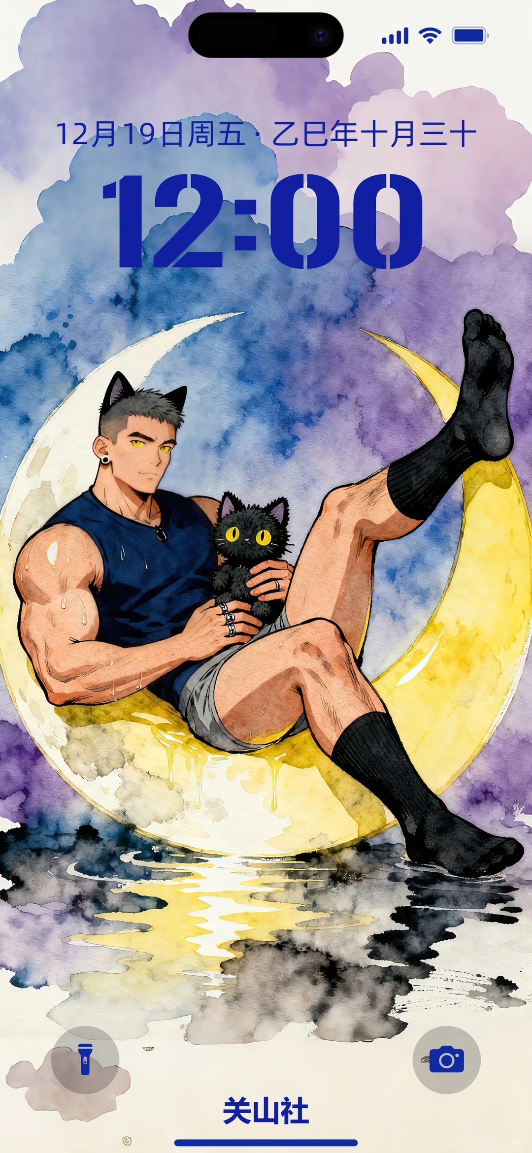 男生壁纸｜新月之迷【编号：S-N062】