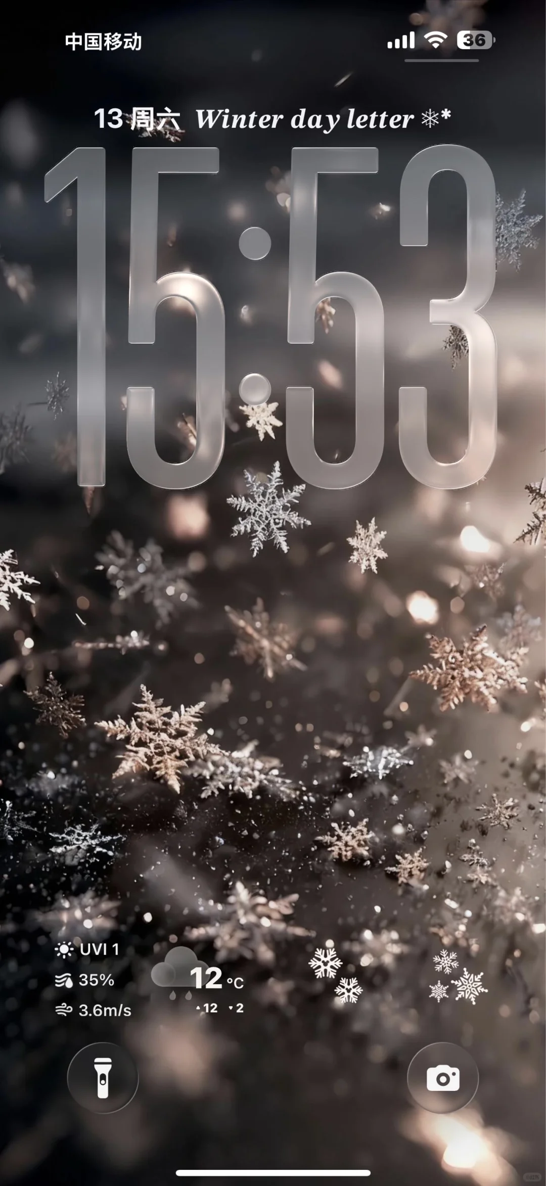 share｜⛄️冬日雪景壁纸❄️