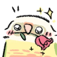 日行一小太阳表情包