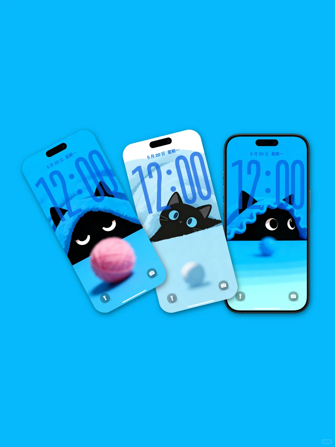 可爱☁️这组猫咪壁纸封神啦😍｜iOS26壁纸