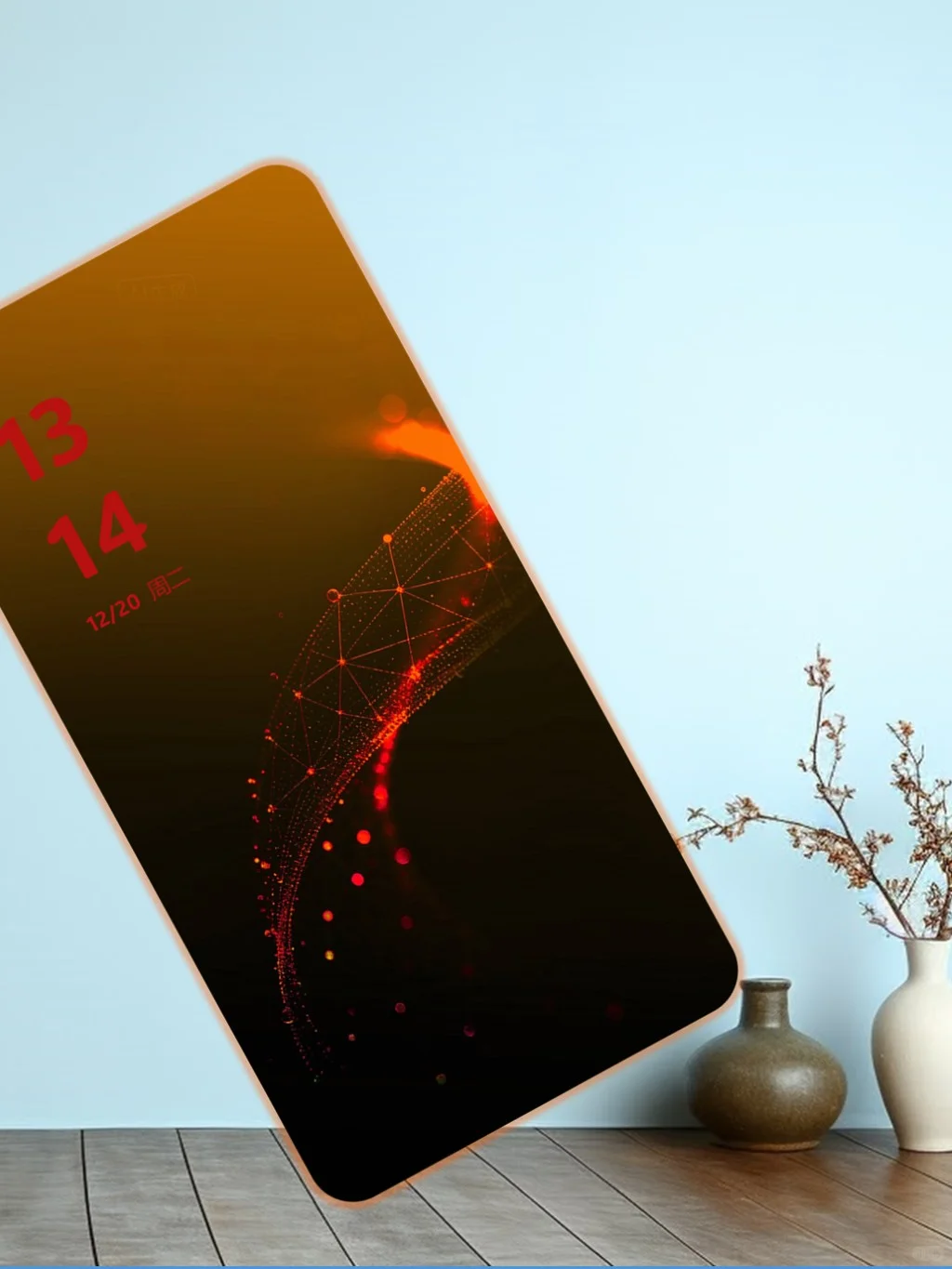 手机高清壁纸——《焰光里的星链》