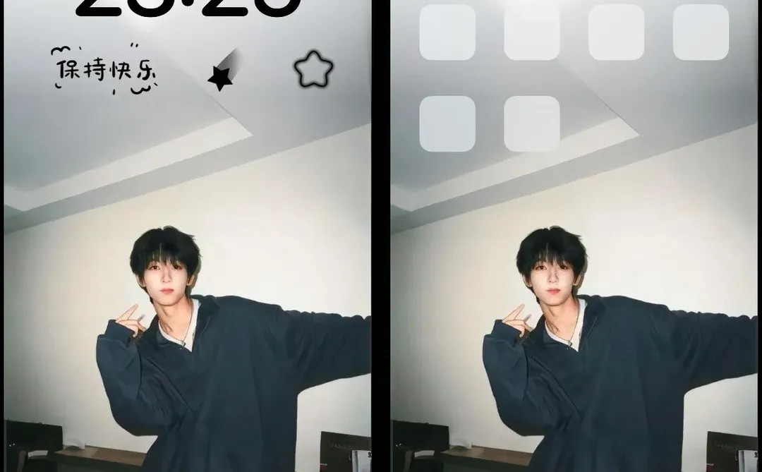 超级男友风壁纸