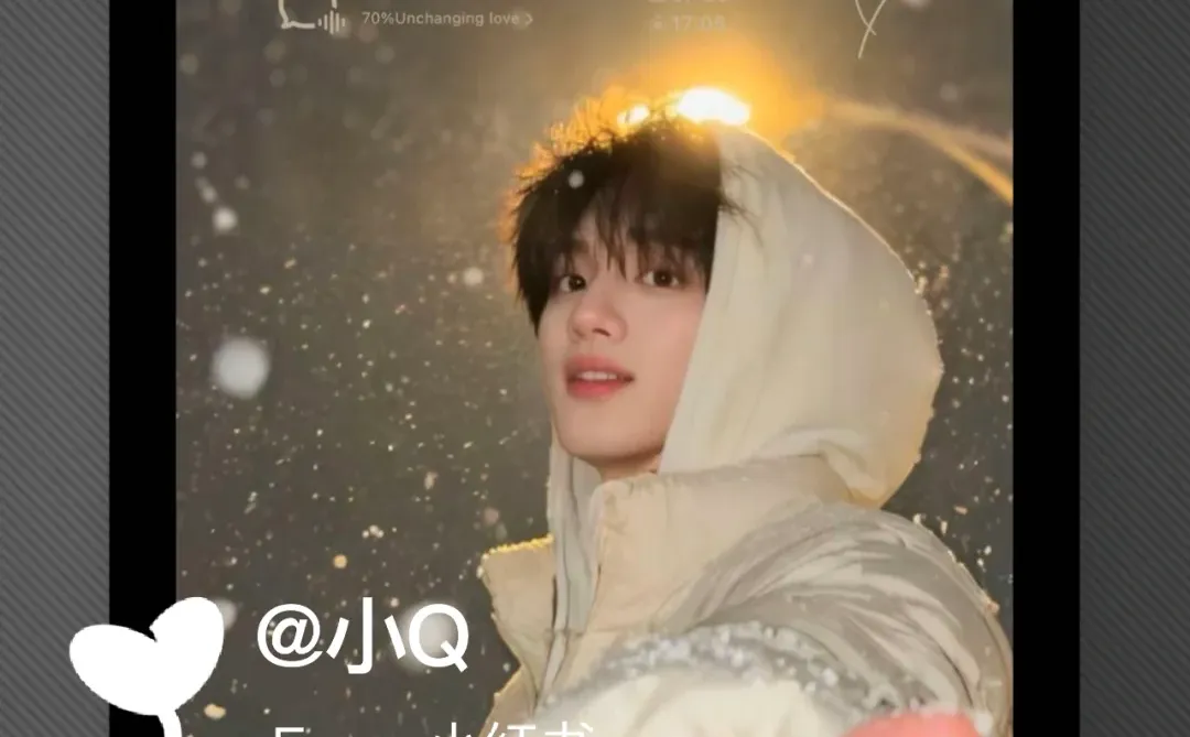 丁程鑫壁纸｜我们一起走到最后～