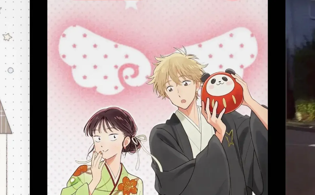 换上新壁纸(✪ω✪)！！