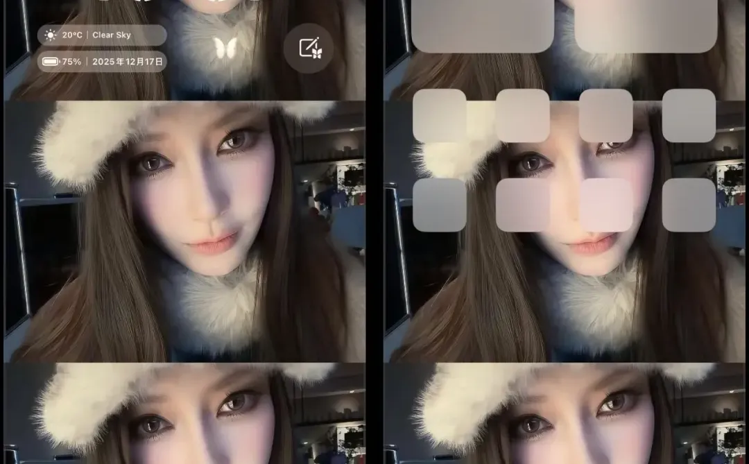 哇！这壁纸好！好！好！～